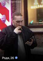 IMG3194.jpeg
