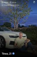 IMG3245.jpeg