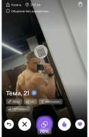 IMG3247.jpeg