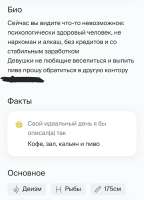 Screenshot20250718220916.jpg
