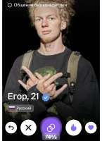Screenshot20250718221240.jpg