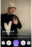 IMG3260.jpeg