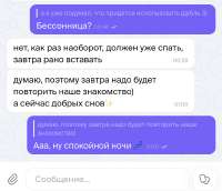 IMG3303.jpeg