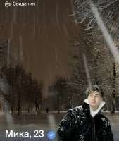 IMG20250719023329.jpg