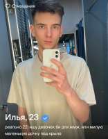 Screenshot2025-07-19-09-00-20-539com.twinby-edit.jpg