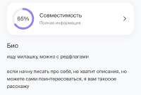 IMG3391.jpeg