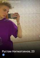 IMG3414.jpeg