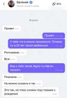 IMG20250720000920.jpg
