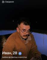 IMG20250720010431.jpg