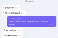 IMG3662.jpeg