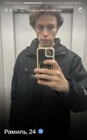 IMG3660.jpeg
