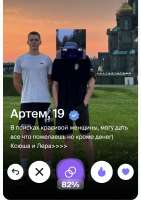 Screenshot20250720095549.jpg