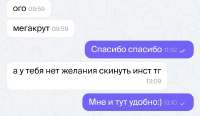 Screenshot20250720131029.jpg