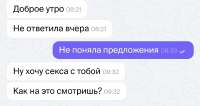 Screenshot20250720183016Gallery.jpg