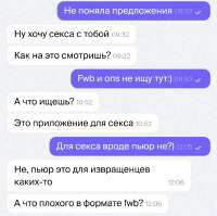 Screenshot20250720183034Gallery.jpg