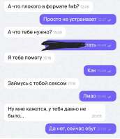 Screenshot20250720183108Gallery.jpg