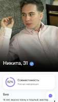 Screenshot20250720183521Gallery.jpg