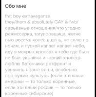 Screenshot20250720194314Gallery.jpg