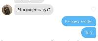 Screenshot20250720190242Gallery.jpg