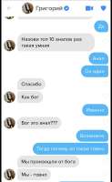 Screenshot20250720190357Gallery.jpg