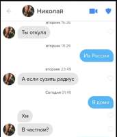 Screenshot20250720194516Gallery.jpg