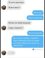 Screenshot20250720194551Gallery.jpg