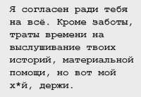 5704ea29bfe347762530a7166e7cb59c.png