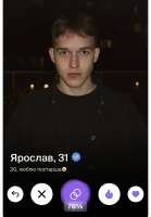 IMG3792.jpeg