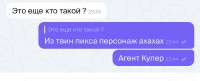 IMG3801.jpeg