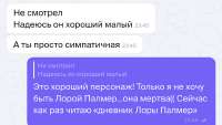 IMG3803.jpeg