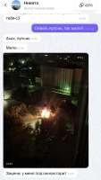 IMG3804.jpeg