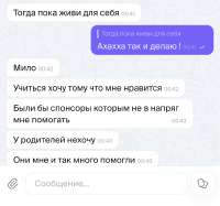 IMG3828.jpeg