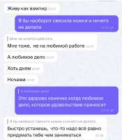 IMG3827.jpeg