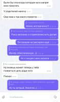 IMG3830.jpeg
