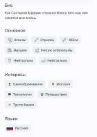 IMG3833.jpeg