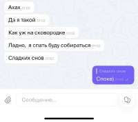 IMG3835.jpeg