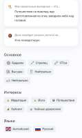 IMG3840.jpeg