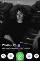 Screenshot2025-07-21-09-38-39-279com.twinby-edit.jpg
