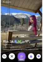 IMG3895.jpeg