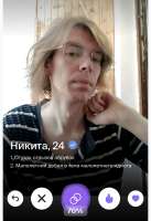 IMG3899.jpeg