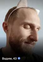 IMG3905.jpeg