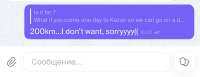 IMG3937.jpeg