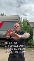 -8265074289821891735.mp4