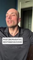 -6438258593379796188.mp4