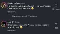 IMG3778.jpeg