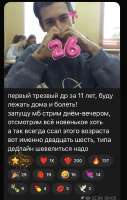 IMG3768.jpeg