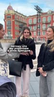bolshakova.anya2025-07-21-09-05-071753077907315.mp4