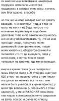CC58225B-B560-4040-B49C-880E350680A9.jpeg