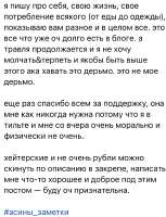 ECCAE0C4-65C3-42F0-8FED-0E76CB33EC91.jpeg