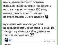 IMG3442.jpeg
